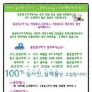좋은하루2차 이미지
