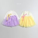 다옴한복 이미지