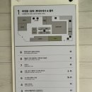 애슐리퀸즈(롯데피트인산본점) 이미지