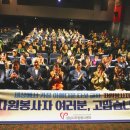 힐링데이 이미지