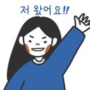 구주슈퍼 이미지