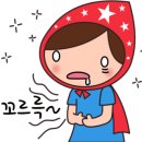 김포부페식당 이미지