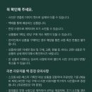 채널오렌지ss | 스타벅스 스프링 MD 페스타 온라인 세일 총정리 및 특별 혜택 (ft. 스태카 플레이트 아쉬운 후기)