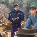 최신영화 웅남이 이미지