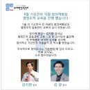 기산전자 이미지