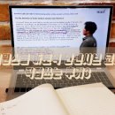 트리플알씨 | 시원스쿨 토익 - 新토익 인텐시브 코스 3rd 후기 ♪