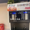 별밤 노래연습장 이미지