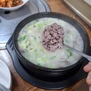 참숯골 이미지