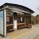 사능2리 네이버블로그