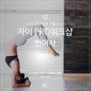청담B Daum카페
