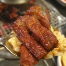 삼숙이갈비 - 양천구 신정중앙로 82 | 삼숙이갈비