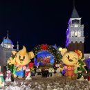 에버랜드 | [에버랜드]1월 에버랜드 후기(with 초딩조카)