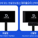 민생시장 까치산역점 이미지