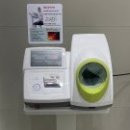 대구본플란트치과의원 이미지