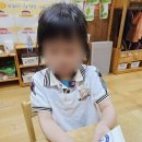 위브느티나무어린이집 이미지