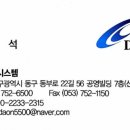 창원포스시스템 이미지