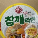 지에스25울산야음동부점 이미지