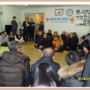 황금종합복지관경로당 이미지