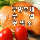 연천농장 네이버블로그