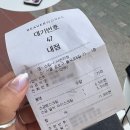 쉼표제과점 | [서순라길 핫플] 연차 쓰고 다녀온 '소림사 카페 본점' 빵스크림 솔직 후기 (주차, 메뉴 추천)
