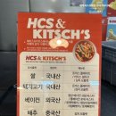 해피아울렛
