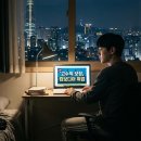 경보컴퓨터세탁 | 동남아 취업 사기의 실체: 캄보디아 납치와 고문, 범죄의 늪에서 살아남는 법