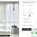 러빈코티지