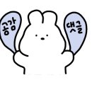 글라스바바안경 용인처인점 이미지