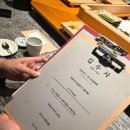 신세계1PC 이미지