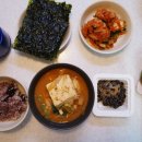 (Joah)샐러드 이미지