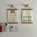 석곡리268 이미지