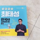 백앤권 네이버블로그
