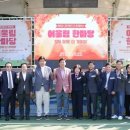 경안동-6 이미지