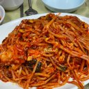 부산아구 이미지