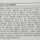 냉곡 이미지
