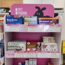 올레약국 이미지