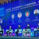 중앙종합카서비스 이미지