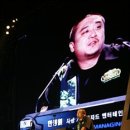 스타게임 이미지