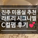 하대동127 이미지