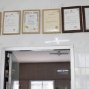 정하건강 이미지