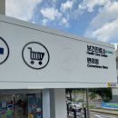 조교보건진료소 이미지