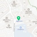 화신 골프연습장