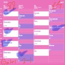 더블류노래클럽 | 서울재즈페스티벌 2023_0526(금) 혼자 100퍼센트 즐기고 온 후기❤️‍🔥