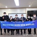 영선2동행정복지센터 이미지