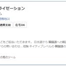 (주)에이팀 이미지