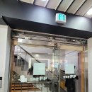 퇴촌한의원 | [광주]신현리 태재한의원 자동문 소음수리, 광주자동문수리, 자동문소음원인,광주자동문수리업체