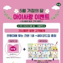 목동어린이도서관 네이버블로그