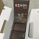 계방산청정약초협동조합