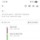 기산1리 네이버블로그