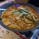 인쌩맥주배곧점 이미지